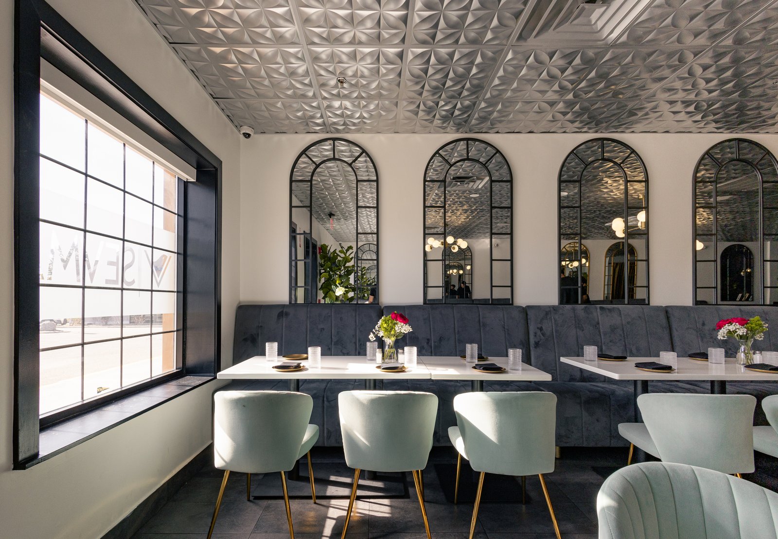 Sevmar restaurant dining room